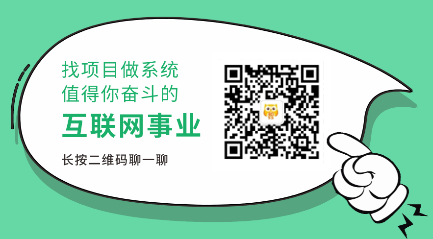 【虚拟资源网站搭建服务】加盟本站系统,做一个和本站一样的独立网站,躺赚的项目插图6 【虚拟资源网站搭建服务】加盟本站系统,做一个和本站一样的独立网站,躺赚的项目