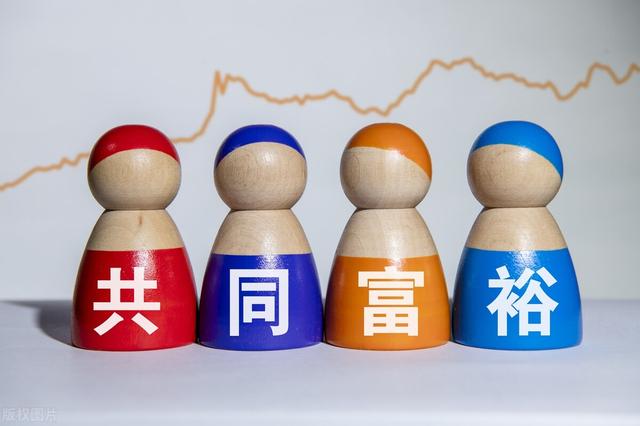 未来中国最赚钱的3大黄金赛道，投资少回报率高的创业机会