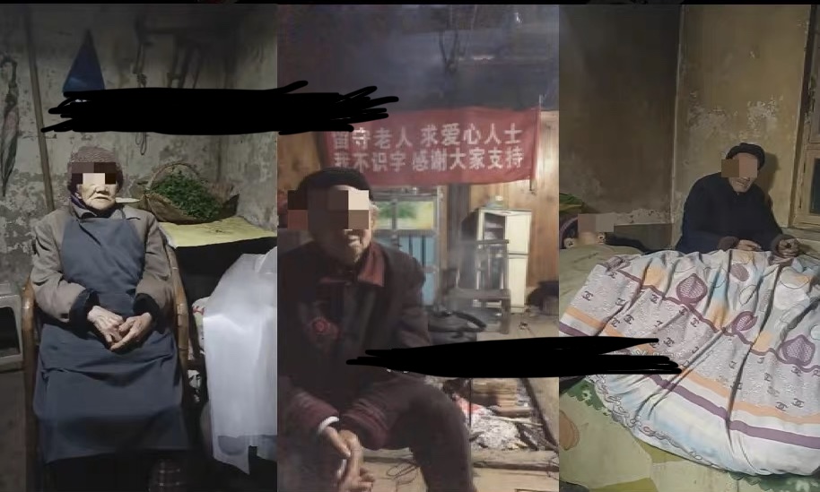 【副业项目6778期】老人直播卖惨撸音浪无人项目【开播教程+老人素材】仅揭秘-知行副业网