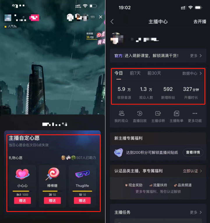 233515xuoa2wpwjp6n177o 【副业项目7230期】治愈系短视频,日引流500+当天变现小白月入过万(附676G素材)