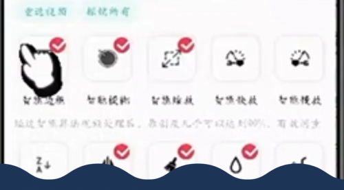 【副业项目8464期】蓝海独家玩法，利用软件无脑搬运，小白轻松-知行副业网